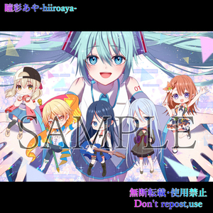 ボカロMV、歌ってみた、サムネイル等のイラスト制作