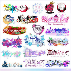 レラ様 専用出品