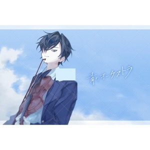 アイコン用 簡易イラスト