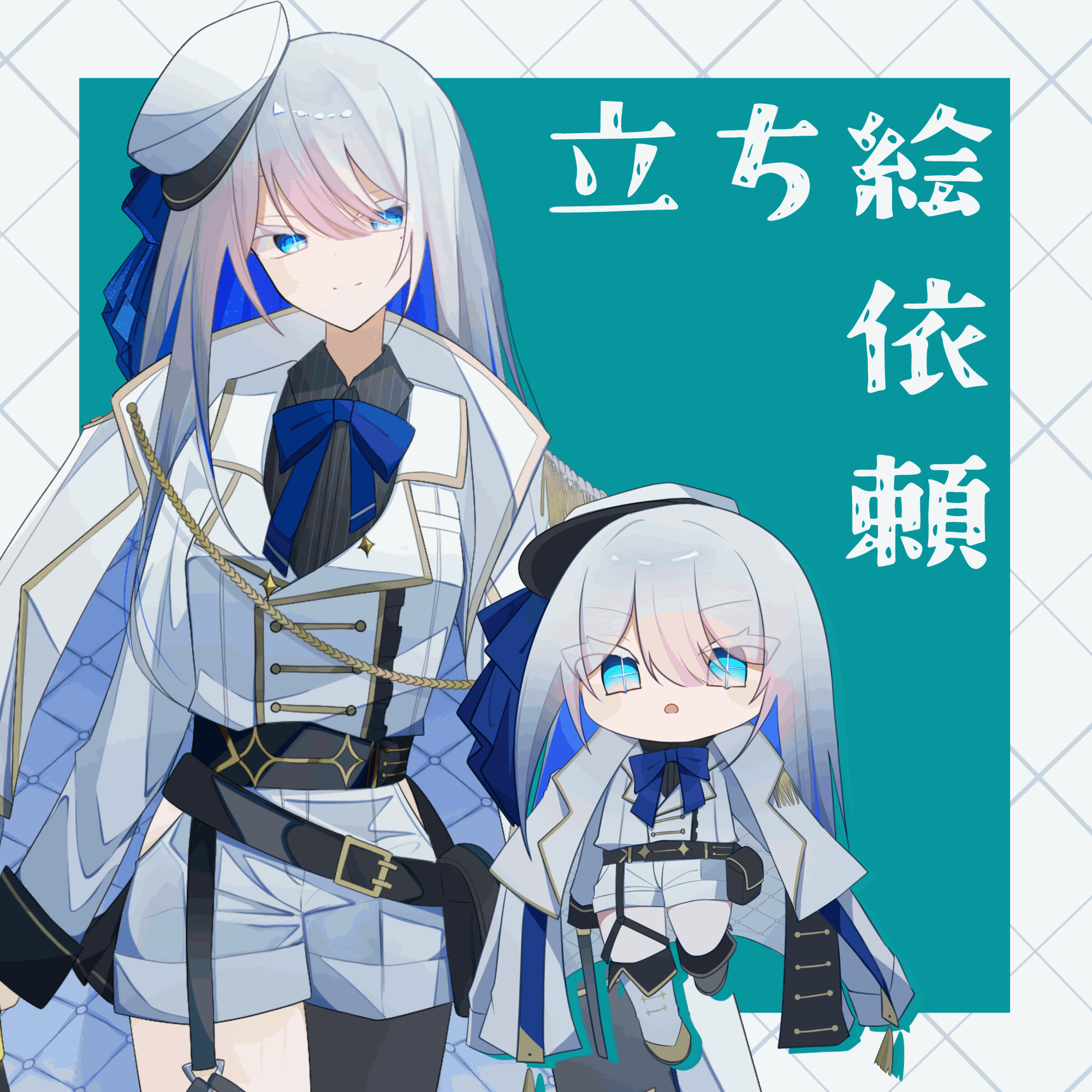 【一週間納品可能】TRPGに使える立ち絵、承ります。