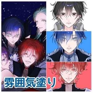 SNSアイコンから承り中！