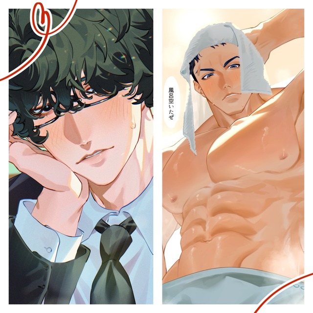 女性向けイラストを制作いたします