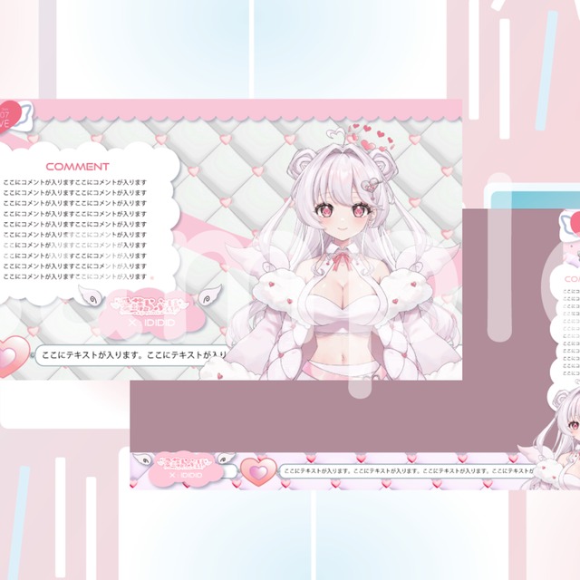 配信・YouTubeに最適！最短即日高品質サムネイル制作しますの商品画像3枚目