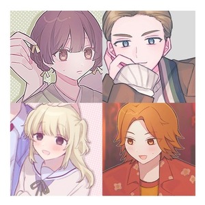 イラストオーダー