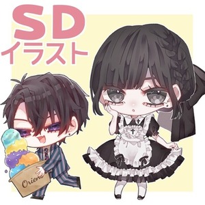 最短7日納品｜SDイラスト❕🌱