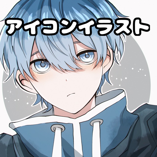 SNSアイコン作成