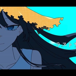 完全オーダーメイド！作詞編曲いたします