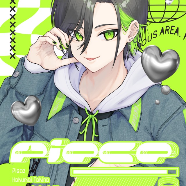 イラストオーダー承ります イラストオーダー承ります | SKIMA（スキマ）