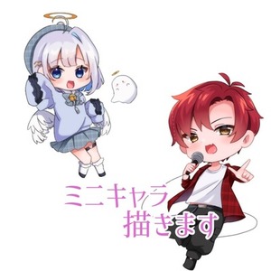 かわいいSDキャラ描きます⸜❤︎⸝&zwj;