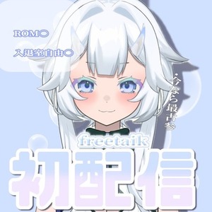 IRAM等で使用できる正方形のサムネイルの制作。