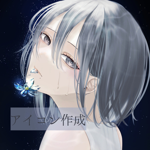 アイコン向き！バストアップイラスト