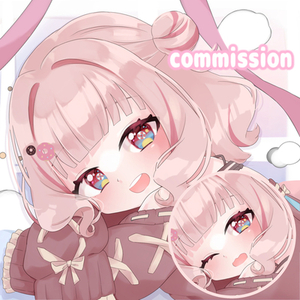 【量産】寝そべりパジャマ