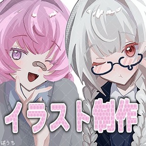 ✨アイコンイラスト、夢絵描きます✨