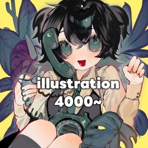 【だいたい7日で納品】イラスト制作