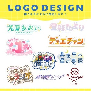 【商用可】ロゴデザイン制作します