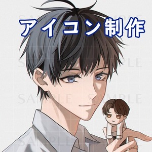 アイコン〜サムネイルを描きます