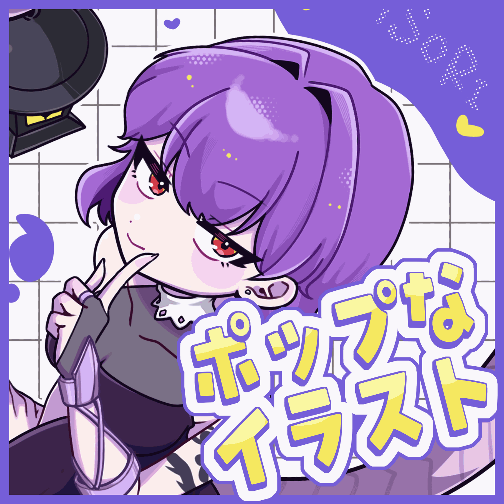 1枚絵や立ち絵などのイラスト描きます！VTuberさん向け