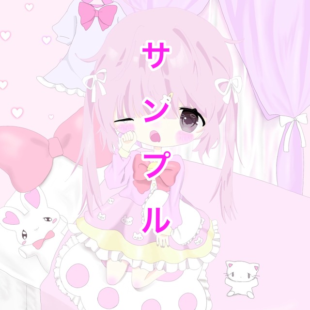 可愛い萌え系アイコンʚ( ՞ ܸ. . ܸ՞)ɞ