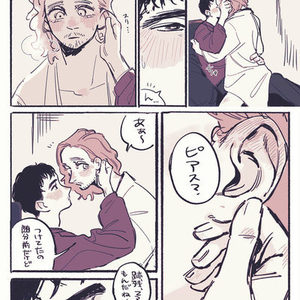 【限定価格】漫画描きます【カラー・モノクロ対応】