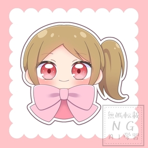 デカリボン量産イラスト