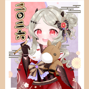 【量産】午年正月イラスト