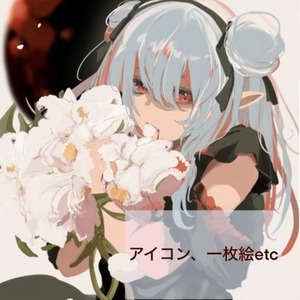 厚塗りでイラスト描きます【アイコン、スチル用一枚絵他】