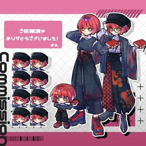 【専用ページ】suzu様専用【TRPG立ち絵制作】