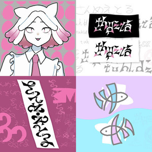 同人誌の表紙デザイン