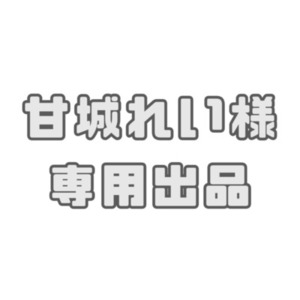 甘城れい様専用　【Live2D】パーツ分けイラスト制作