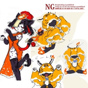 あるけみすと_プロフィールイラスト用