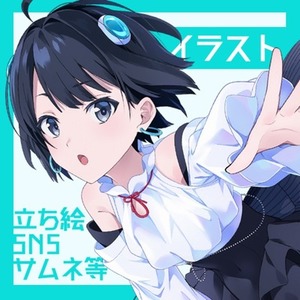 キャラクターイラスト描きます!【お試し運転中】