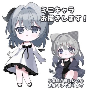 SD・デフォルメイラスト描きます！