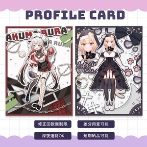 宣伝画像 / 立ち絵公開画像 制作いたします!!