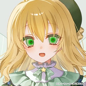 アルフ様専用ページ