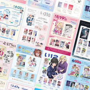 同人イベントのお品書きを作成します！