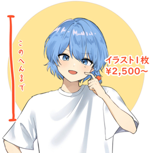 女の子イラスト制作します