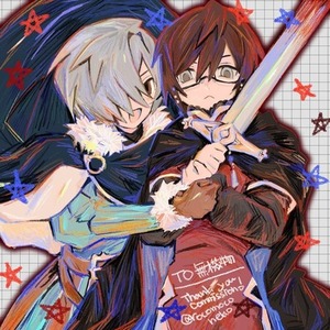 【年末年始限定価格】バストアップイラスト