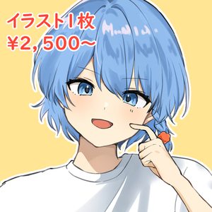 女の子イラスト制作します