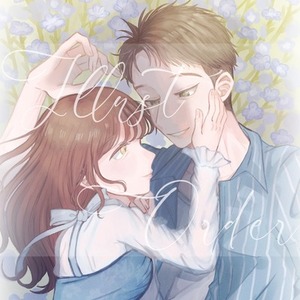 イラストオーダー