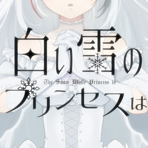 5桁再生の実績あり！オリジナルも再現MVもお任せください！