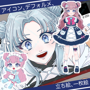 【商用利用可】アイコンor立ち絵or一枚絵、描きます！