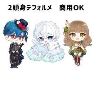 かわいい2等身デフォルメイラスト制作｜配信・SNS・VTuber向け｜商用OK｜