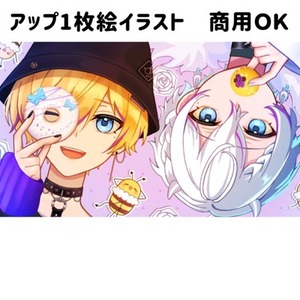 アップめ1枚絵イラスト制作｜SNS・配信向け｜35,000円