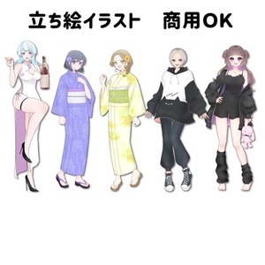 活動用立ち絵イラスト制作｜配信・TRPG対応｜商用OK｜25,000円