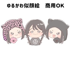 【ゆるかわ似顔絵】やさしい雰囲気のイラスト制作｜SNSアイコン・プレゼント用