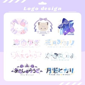 【商用可能】ロゴ制作致します！