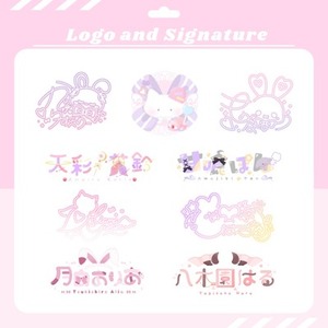【2点セット】ロゴ＋サインデザインset🐻【商用可】