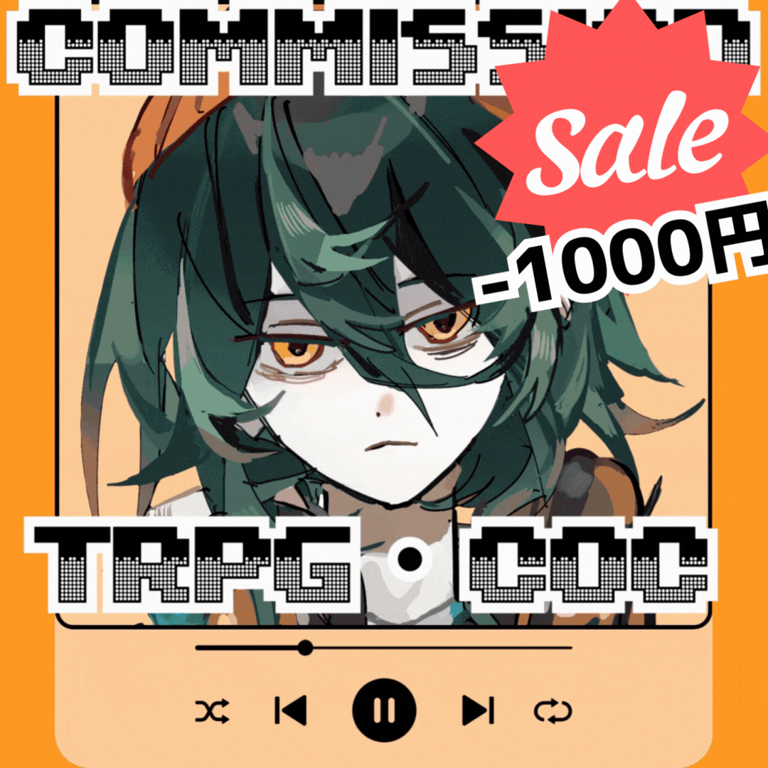 【全身8,000円〜】TRPG用立ち絵🎨【割引🈶】