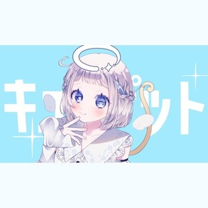 【先着3件限定価格】歌ってみた動画サムネ制作