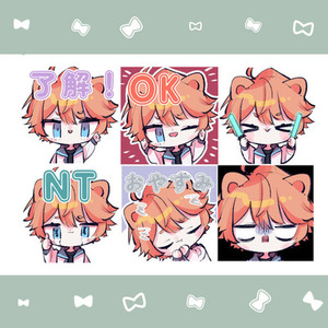 【1月限定】配信用のスタンプを制作いたします。